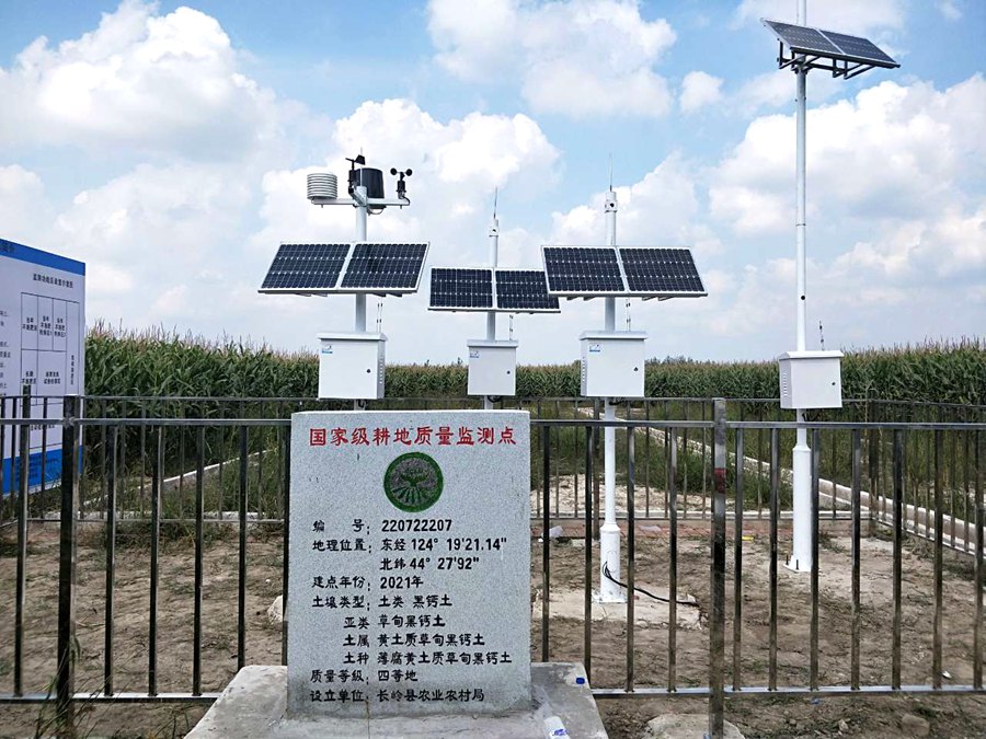  吉林引进多多28耕地质量监测设备助力高标准农田建设