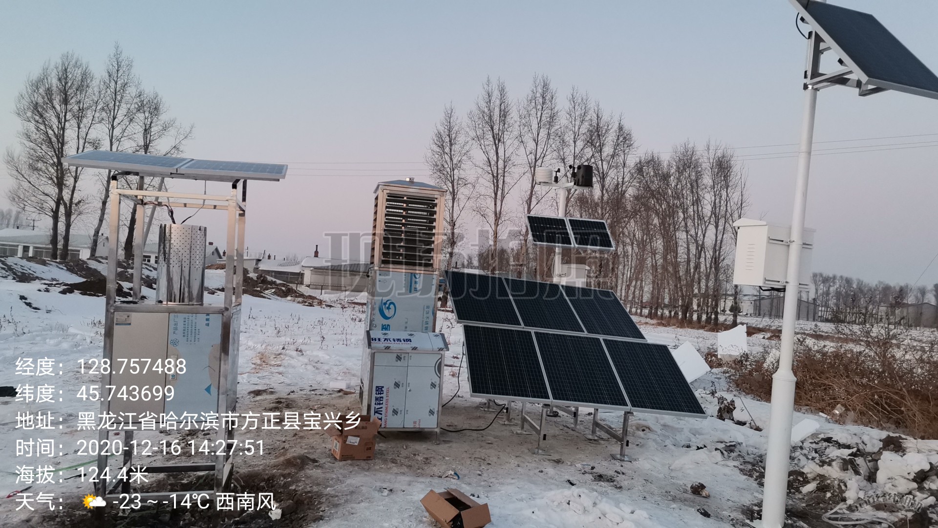 黑龙江省哈尔滨市引进多多28智能植保设备