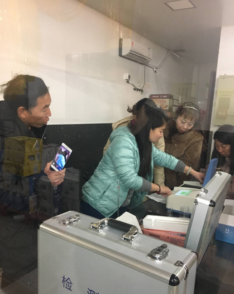秦皇岛植保站引进多多28土壤肥料养分速测仪