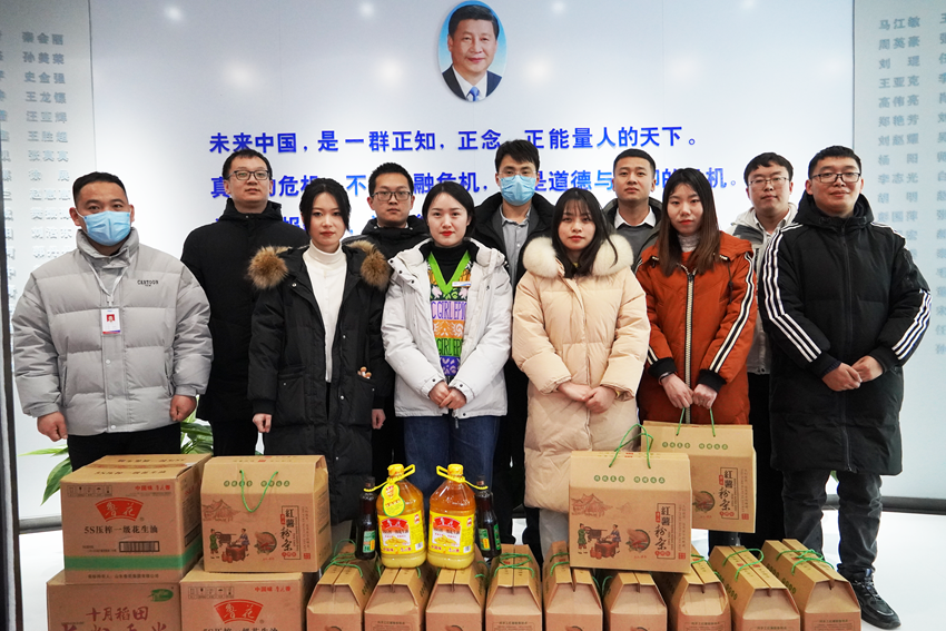 心系员工 情暖新春｜多多28为全体员工发放春节福利啦