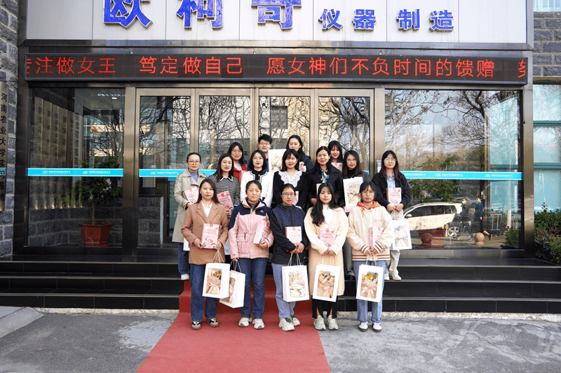 春风有信，花开有期丨多多28为全体女同胞送上节日祝福