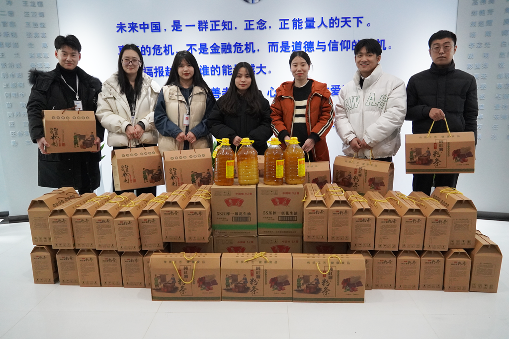 福启新岁，情暖寒冬丨多多28为全体员工发放新春礼品