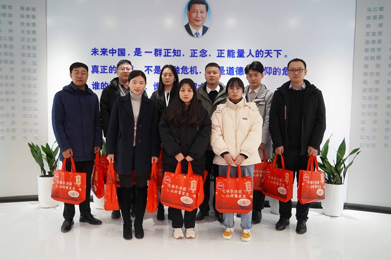 人间至味是团圆丨多多28为全体员工发放元宵节福利